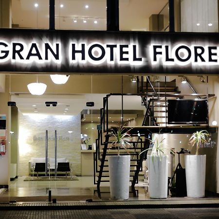 Gran Hotel Flores トリニダ エクステリア 写真